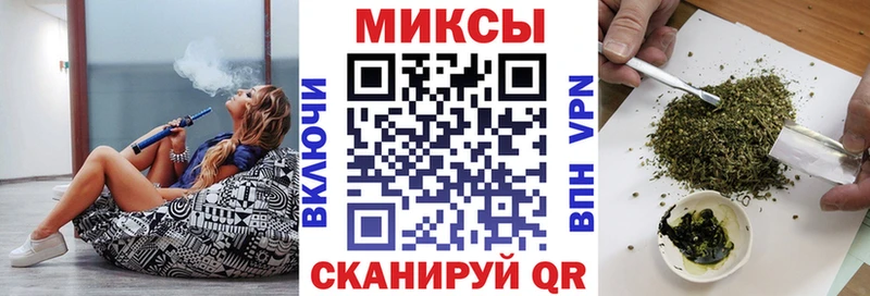 хочу   Краснокаменск  БУТИРАТ 99% 