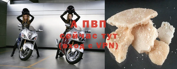 гашиш Баксан