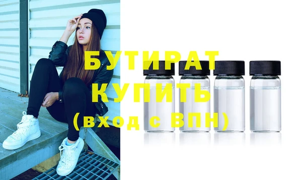 гашиш Баксан