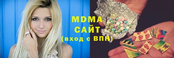 гашиш Баксан