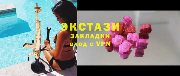 гашиш Баксан