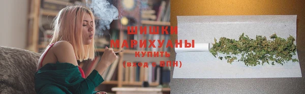 COCAINE Балабаново