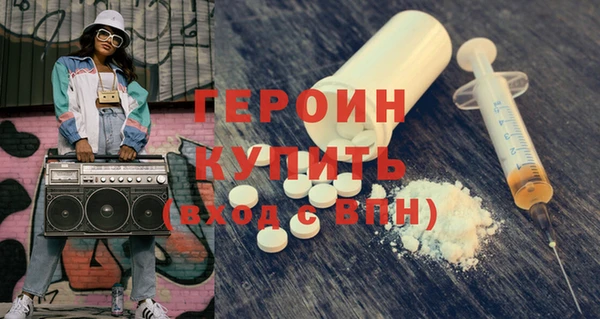 гашиш Баксан
