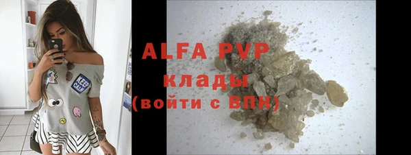 гашиш Баксан