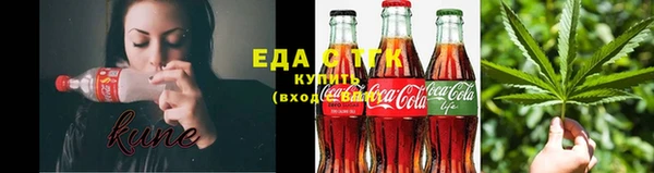гашиш Баксан