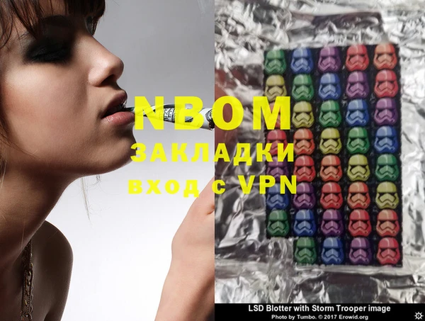 гашиш Баксан