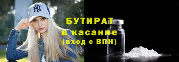 гашиш Баксан
