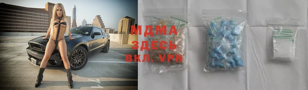 гашиш Баксан