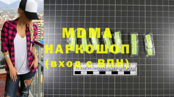 гашиш Баксан