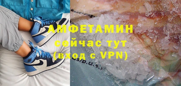 гашиш Баксан