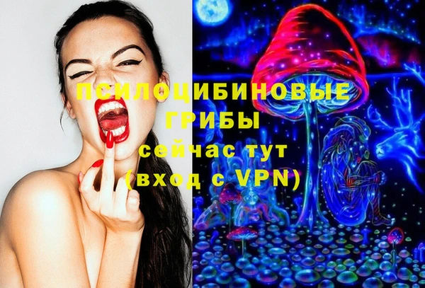 гашиш Баксан