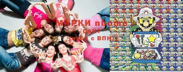 гашиш Баксан