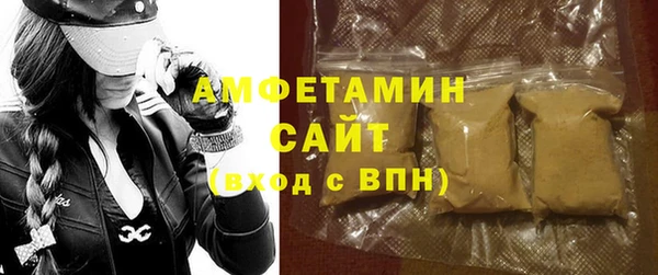 гашиш Баксан