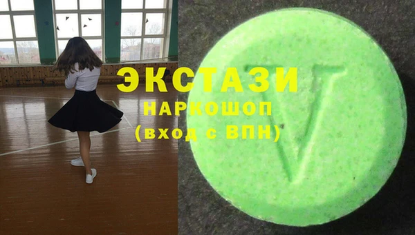 гашиш Баксан