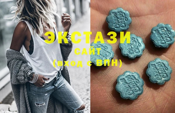 COCAINE Балабаново