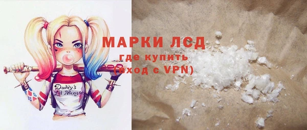 гашиш Баксан