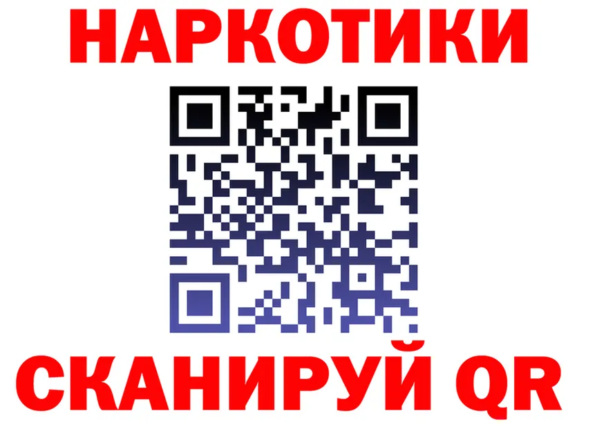 Экстази VHQ зеркало маркетплейс OMG Краснокаменск