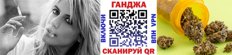 МАРИХУАНА THC 21% маркетплейс какой сайт Краснокаменск
