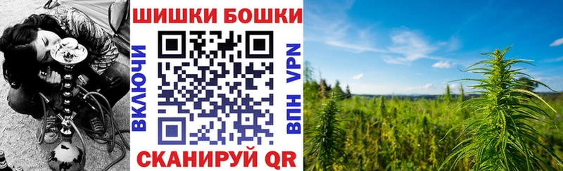 Марихуана гибрид Краснокаменск